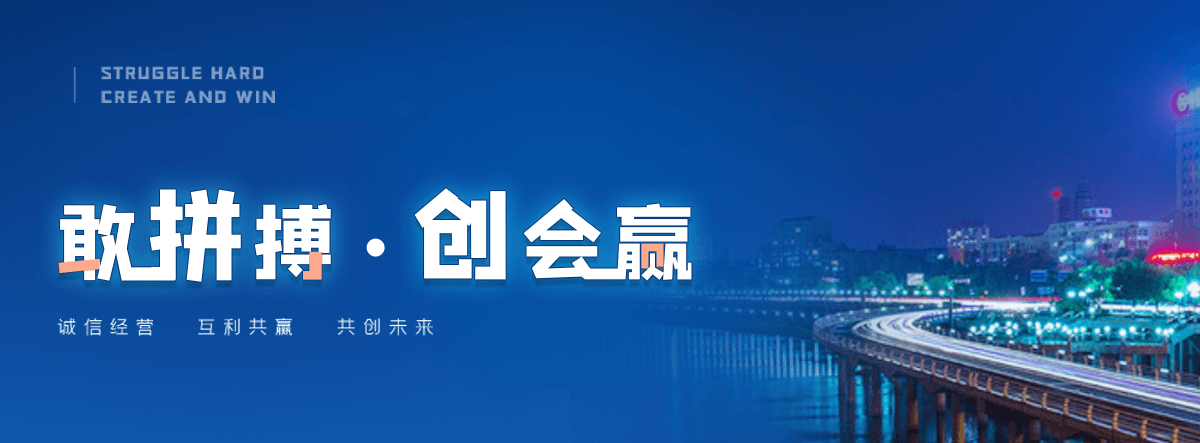 铜仁奇美透明ABS PA-758知名制造商